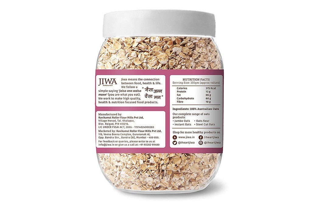 Jiwa Instant Oats    Jar  800 grams